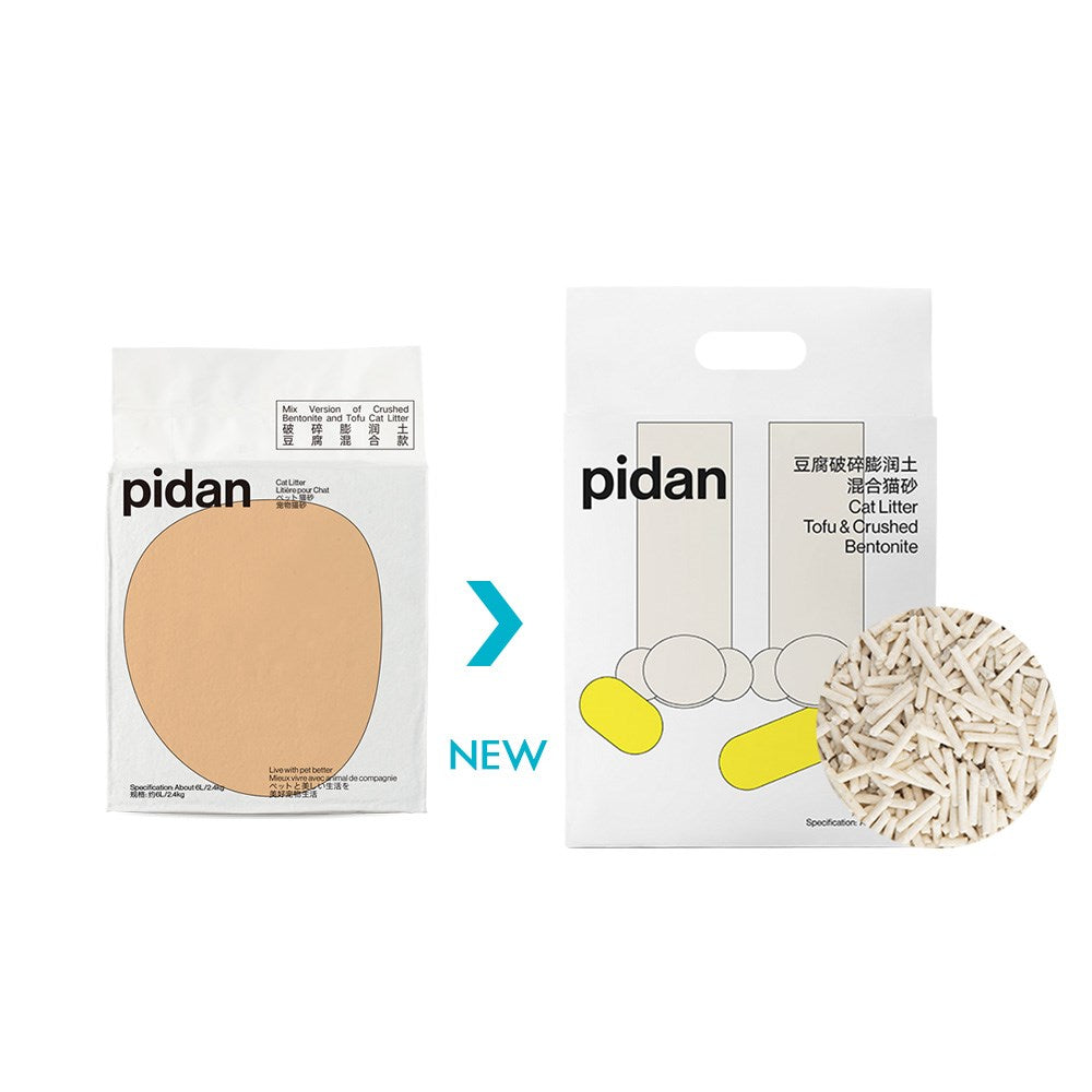 PIDAN Mixed Crushed Bentonite And Tofu Cat Litter 6L/2.4Kg