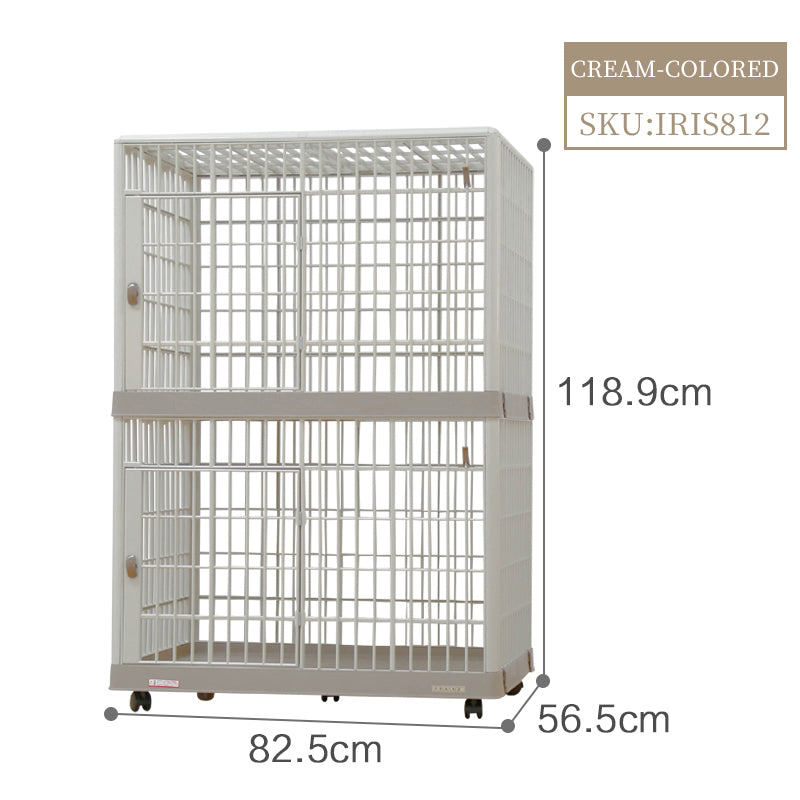 IRIS Cat Cage #812