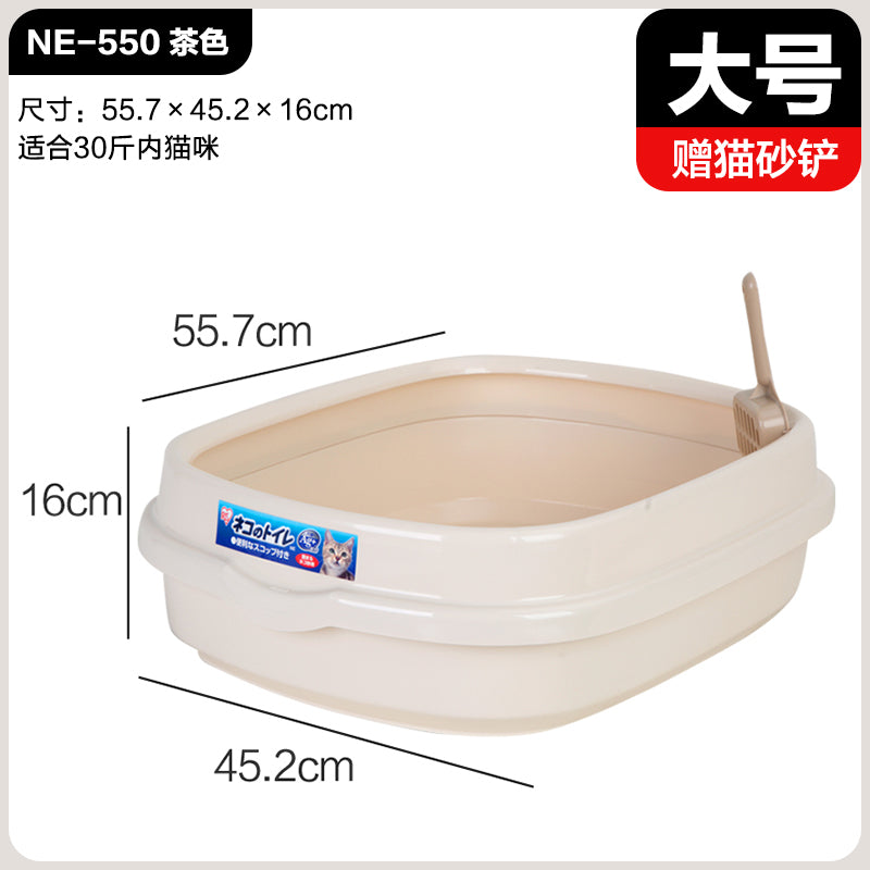 HONEYPOTCAT*IRIS Cat Litter Box Pan with Removable Rimmed Lid, Prevent Litter Scatter, Large Space, Come with Easy-to-Use Scoop