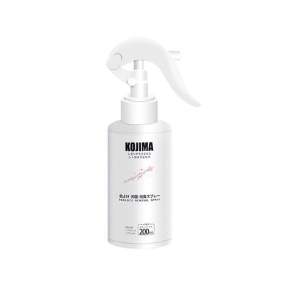 Kojima Pet Insect Repellent Spray 200ml - ChokyoPetStore