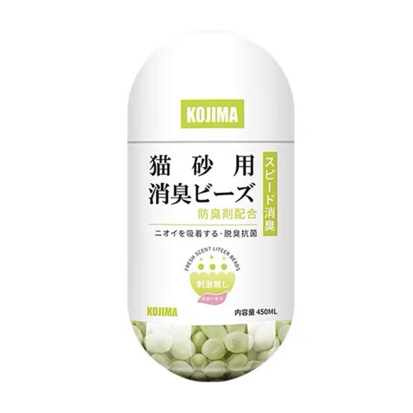 Kojima Jasmine Deodorising Beads 450ml