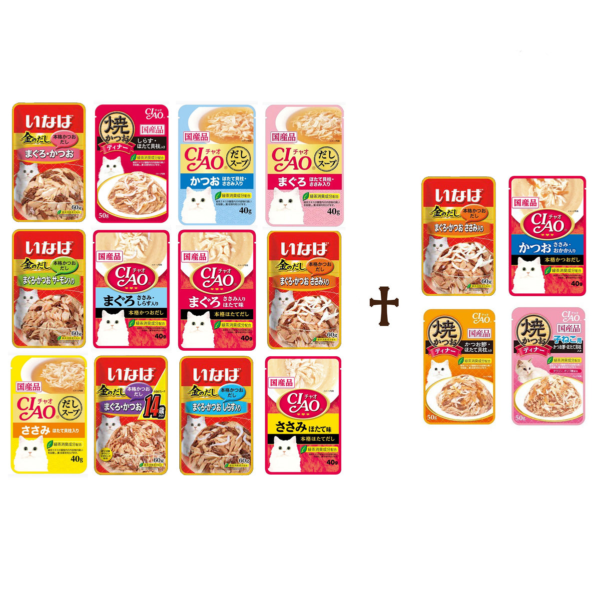 CIAO Soup Pouch Value Pack (3 variants)