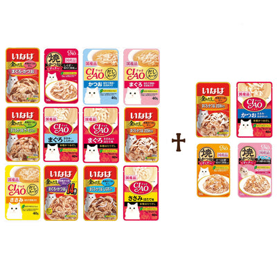 CIAO Soup Pouch Value Pack (3 variants) - ChokyoPetStore
