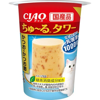Churu Tower Tuna with Dried Bonito Recipe