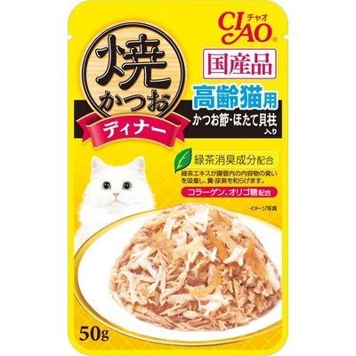 Grilled Tuna Flake in Jelly with Sliced Bonito & Scallop Flavor For Senior