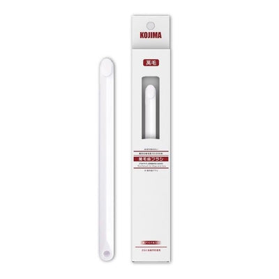 Kojima Pet Toothbrush (Thousand Hair) - Chokyo Pet