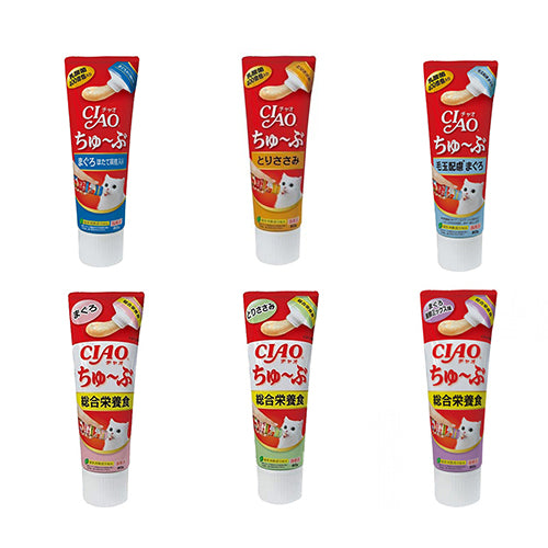 Ciao paste value pack (3 flavors*2)