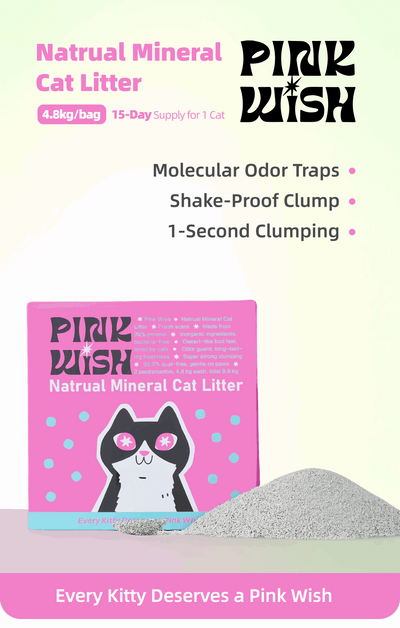 Pink Wish Sodium Bentonite Cat Litter - ChokyoPetStore