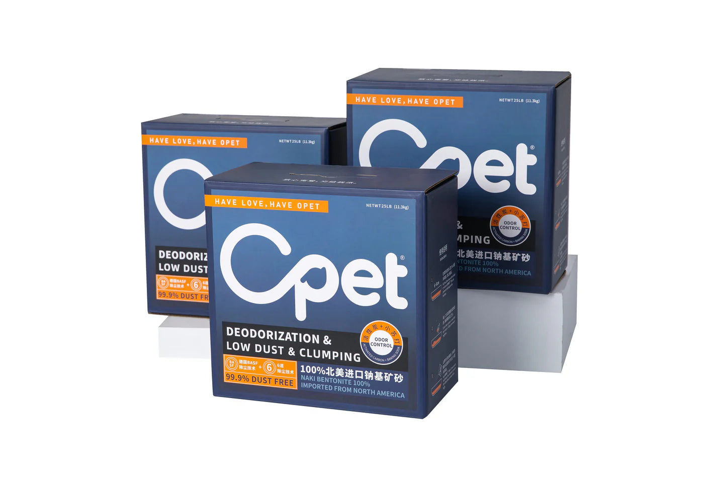 Opet Sodium Bentonite Cat Litter Regular