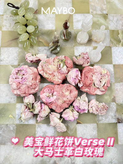 MAYBO Freeze-Dried Delicacy · Damascus White Rose Magic Box (6 pcs)