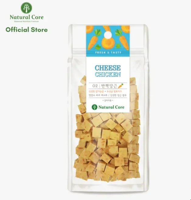 Natural Core Cheese Chicken Cube Treats for Dogs 80g