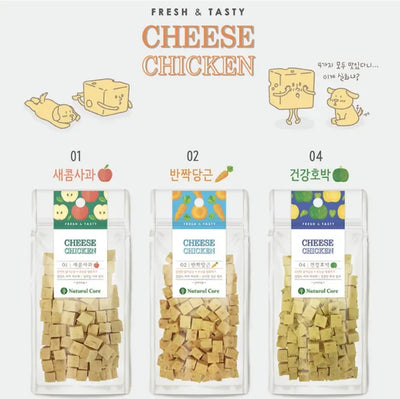 Natural Core Cheese Chicken Cube Treats for Dogs 80g