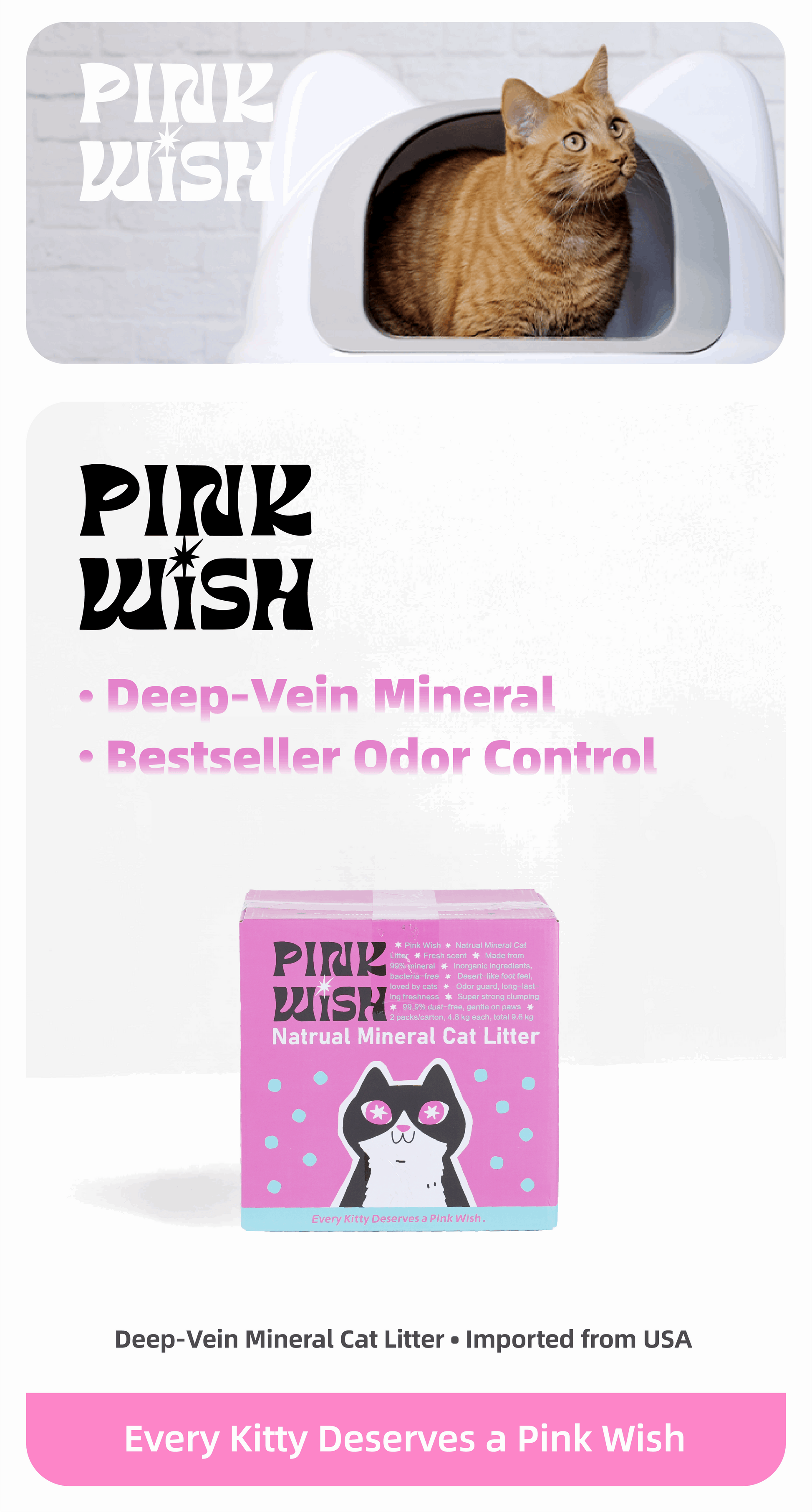 Pink Wish Sodium Bentonite Cat Litter - ChokyoPetStore