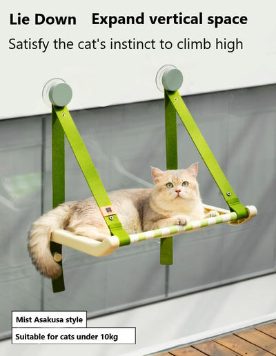 MewooFun Suction Cup Suspended Balcony Cat Hammock