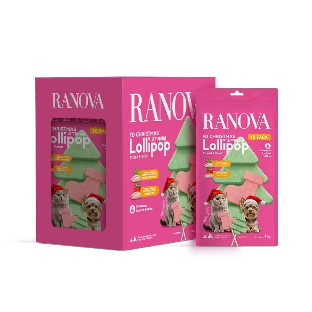 RANOVA Dog and Cat Treats Freeze Dried Lollipop Christmas Limited Edition 10pcs