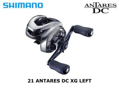 Shimano 21 Antares DC XG Left Baitcasting Reel (DC) - ChokyoPetStore