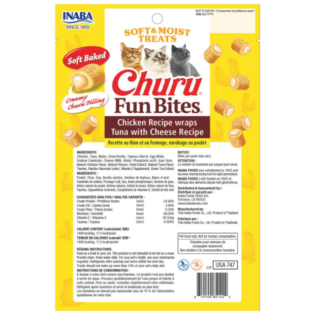 Inaba Churu Fun Bites Chicken Recipe wraps Tuna with Cheese Recipe 36g (12g X Tubes)