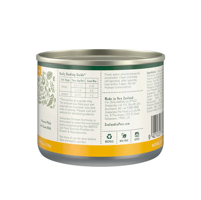ZEALANDIA Mousse Pate Chicken Kitten & Mama 24 x 170g