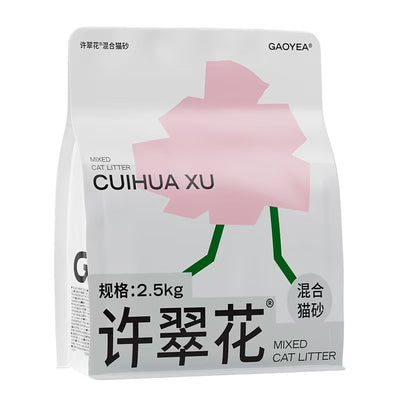 Cuihua Xu Corn & Bentonite Mixed Cat Litter