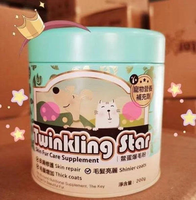 Twinkling Star Coat Supplement Powder For Dog & Cat 200g