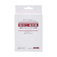 Kojima Pet Essential Oil Ear Cleaning Swabs