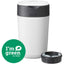 Tommee Tippee Twist and Click Bin