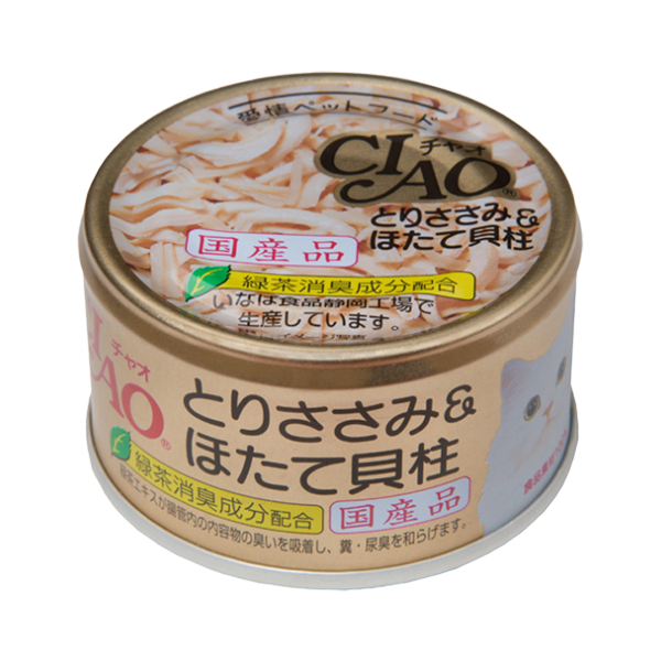 CIAO Chicken Fillet and Scallop in Jelly Cat Canned Food 75g