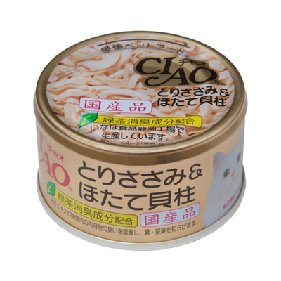 CIAO Chicken Fillet and Scallop in Jelly Cat Canned Food 75g