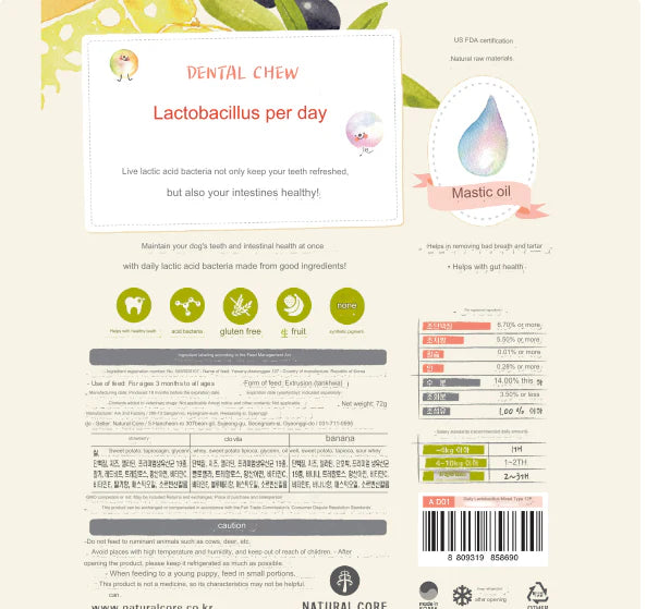 Natural Core Daily Iactic Acid Bacteria Mix 12p