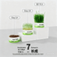 4 Creative Ways to Feed Cat Grass can: Help Your Cat Digest & De-shed Naturally, cat grass seed included - Chokyo Pet