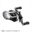 Daiwa 21 Zillion SV TW 1000XHL Baitcasting Reel - ChokyoPetStore