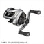 Daiwa 21 Zillion SV TW 1000XHL Baitcasting Reel - ChokyoPetStore