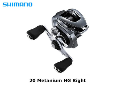 Shimano 20 Metanium HG Right Baitcasting Reel - ChokyoPetStore