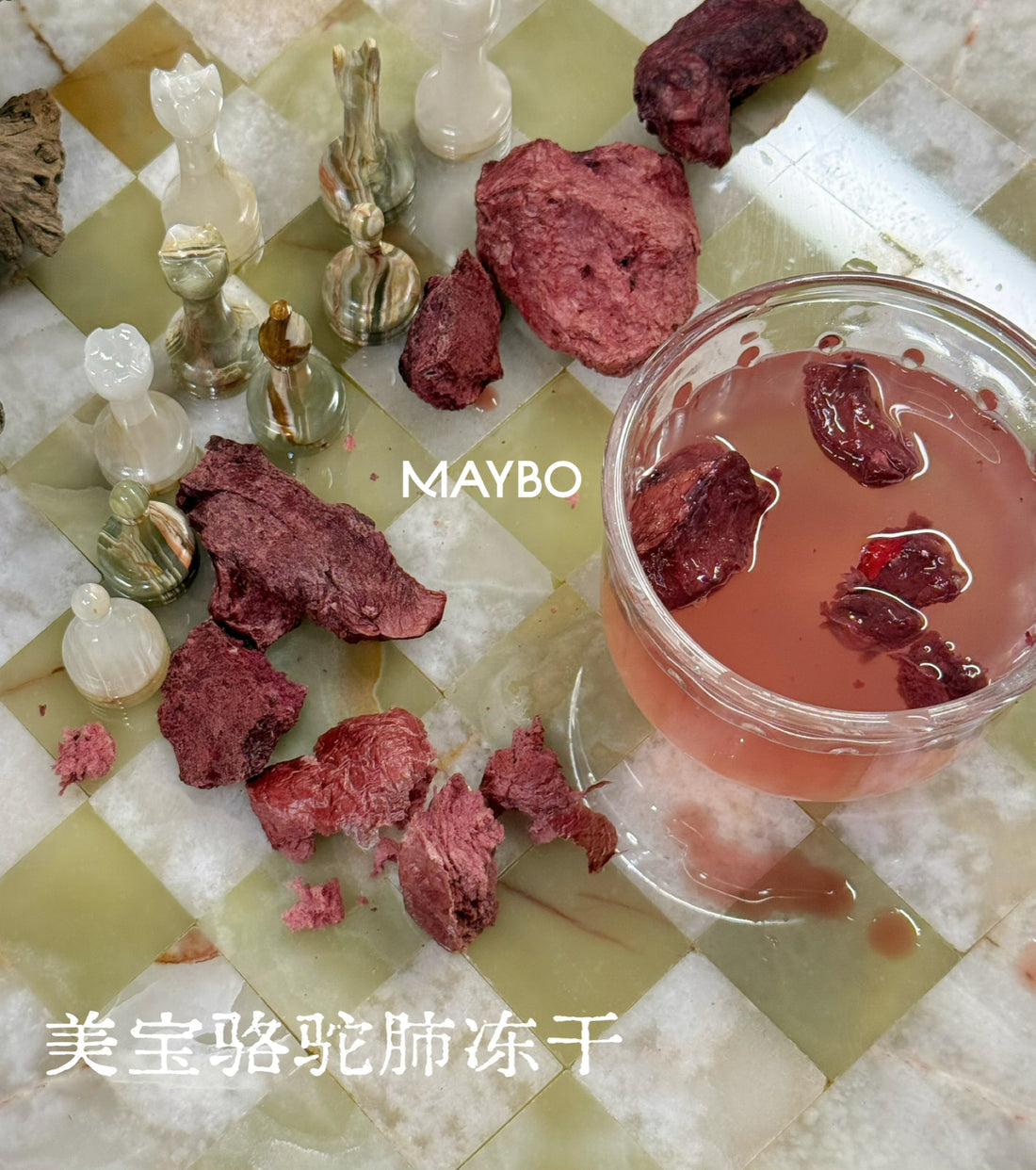 Freeze Dried Camel Lung 50g