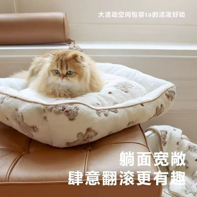 Fluffy Bear Pet Bed with Blanket | Cozy Winter Bed for Dogs & Cats | Soft Plush Warm Sleeping Nest