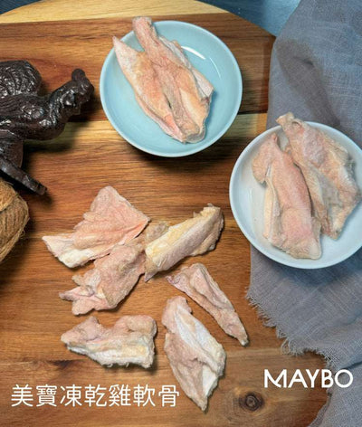 Freeze-Dried Chicken Soft Bone 60g - ChokyoPetStore