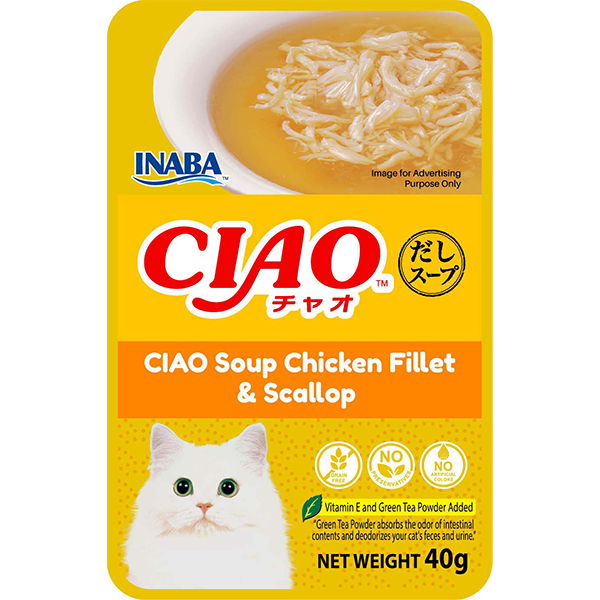 CIAO Soup Chicken Fillet & Scallop 40g