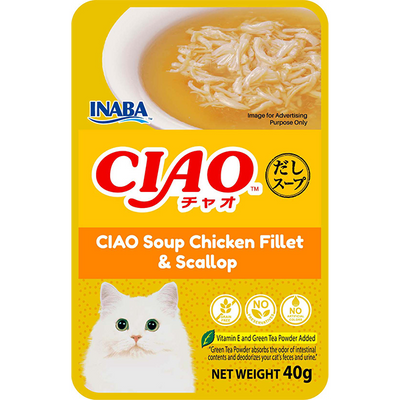 CIAO Soup Chicken Fillet & Scallop 40g