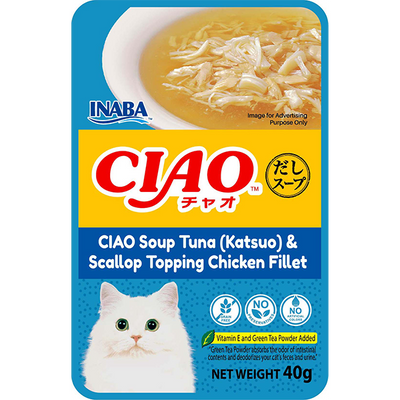 CIAO Soup Tuna (Katsuo) & Scallop Topping Chicken Fillet 40g