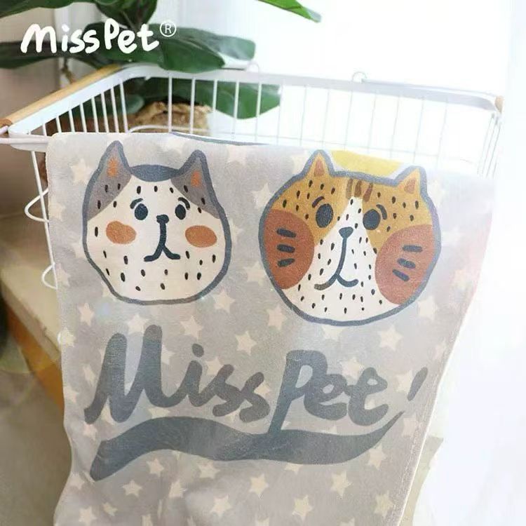 Misspet Pet Drying Towel (Soft & Gentle)