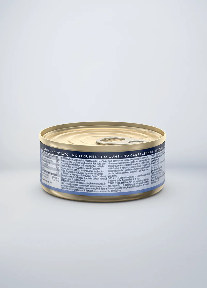 ZiwiPeak® Provenance Canned Trays of 6 85g Cat Can