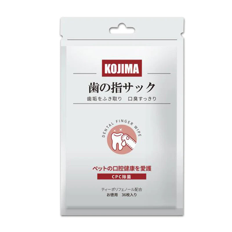 KOJIMA Pet Tooth Clean Dental Finger Wipes 36pcs - ChokyoPetStore