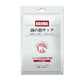 KOJIMA Pet Tooth Clean Dental Finger Wipes 36pcs - ChokyoPetStore
