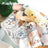 Misspet Pet Drying Towel (Soft & Gentle)