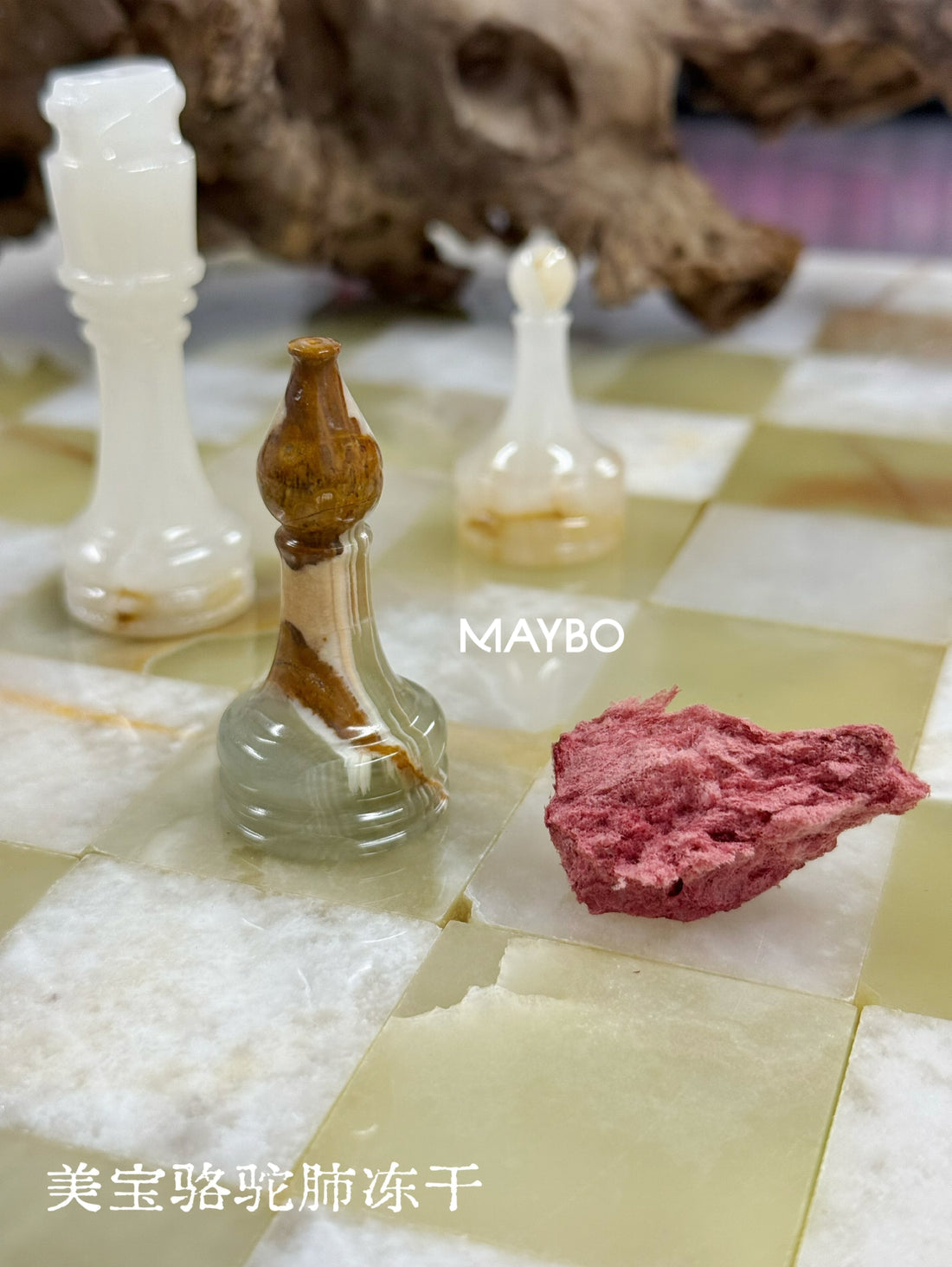 Freeze Dried Camel Lung 50g