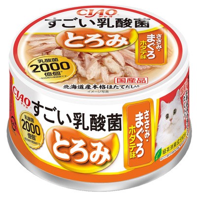 Ciao- Lactobacillus Chicken tuna scallop flavor Can