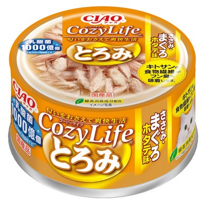 Ciao- Chicken tuna scallop flavor Can