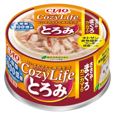 Ciao- chicken fillet and tuna with crab Can
