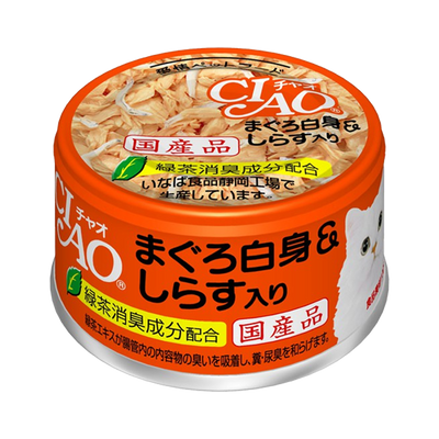 CIAO White Meat Tuna with Shirasu in Jelly Cat Canned Food