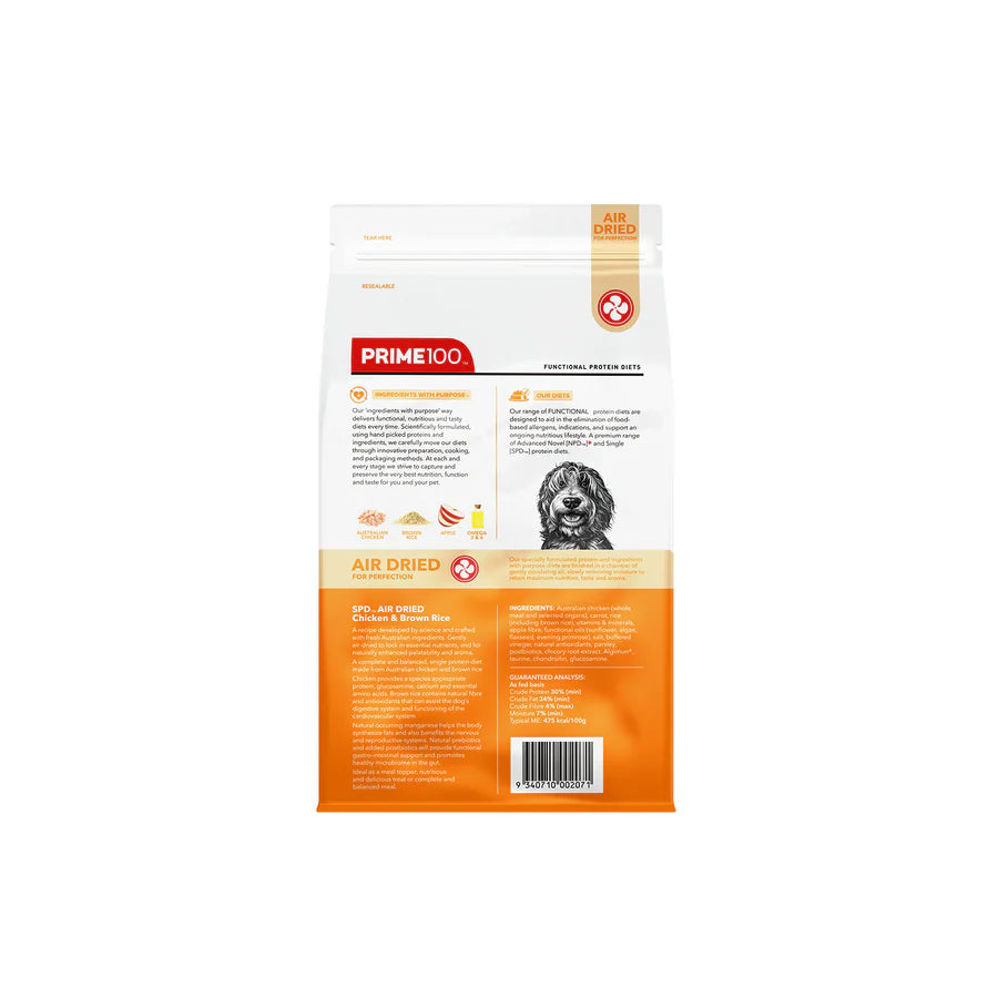 Prime100 SPT Air Dried Chicken & Brown Rice Dog Food